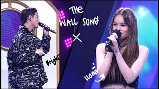 [REACTION] At My Worst - แอลลี่ อชิรญา | The Wall Song ร้องข้ามกำแพง
