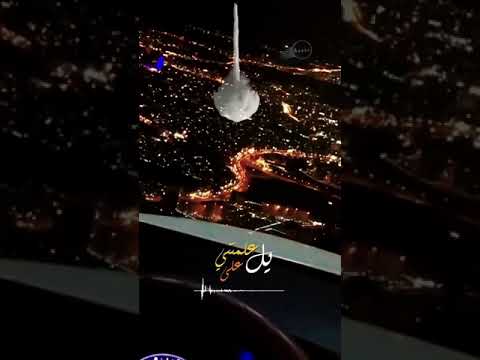 جعفر الغزال ما خسرتك ابدآ أجمل حالات واتساب و أجمل أستوريات حزينه و عشق