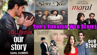 Top 5 Hazal Kaya Family Drama Series | Best Turkish Web Series In Tamil Review