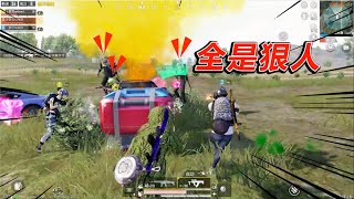 乌鸦玩游戏：淘汰王实至名归，全程贴脸钢枪连灭六队稳稳吃鸡