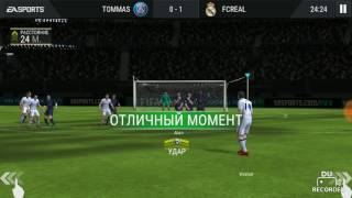 Продолжаем Играть В Fifa Mobile