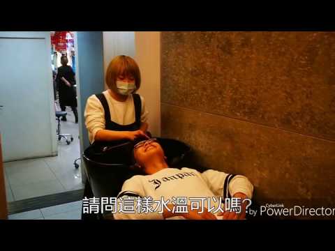 恩予之夜×周湯豪 turn up 預告