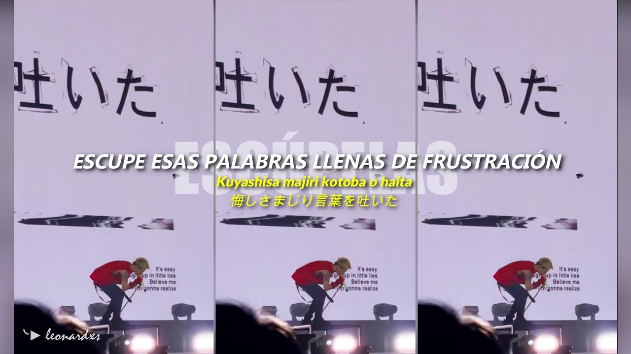 ONE OK ROCK X MY FIRST STORY LIVE - Right by your side 彡 Sub español 彡 Lyrics 14.11.23