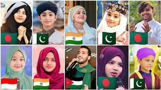 Download Lagu Hasbi Rabbi Jallallah |New Viral Naat 2025 | Aayat Arif, Huda Sisters, Yumna Ajin |Remix Song | Naat MP3