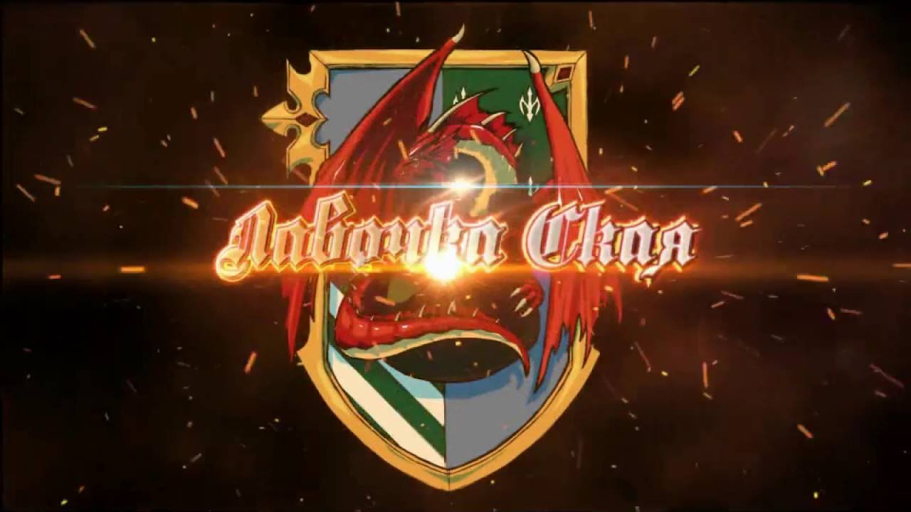 Unboxing от Лавочки Ская: Drycha Hamadreth