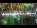                                                                                                    نجومي