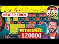 120000 live wit.raw in s9 game  35000 winning s9 roulette new trick  s9 roulette trick