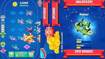 Merge Planes Walkthrough #lv16