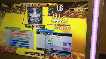 [DDR A20+] Going Hypersonic [Single-EXPERT] 999,760 PFC by DDR-KOJI