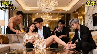 【全集】💥クズ男は元の配偶者を捨てたが❤️‍🔥意外にも心葬病が再発して、彼の生死をコントロールできる人が元の配偶者だと知った！#中国ドラマ #おすすめ #恋愛 #コメディ screenshot 4