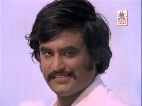 Yen Uyir Neethane song  Rajini  Priya  Ilaiyaraaja