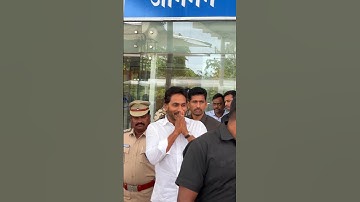 Jai Jagan Anna 💥🥵🙌🏻 | YS Jagan Mohan Reddy | #trending #ysjagan #viral #shorts #youtubeshorts