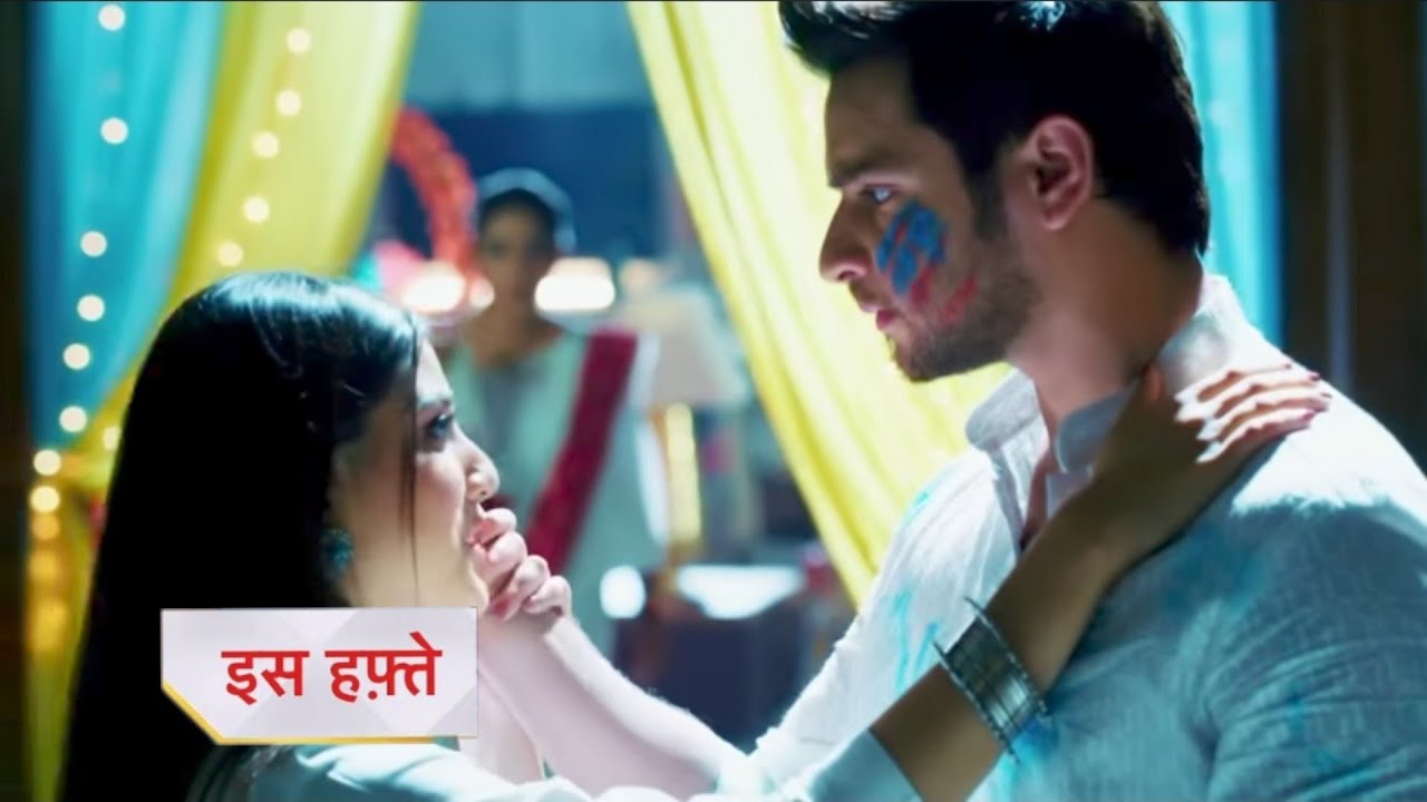 Anupama is shocked to see Prem with Prerna || ANUPAMAA || UPCOMING TWIST