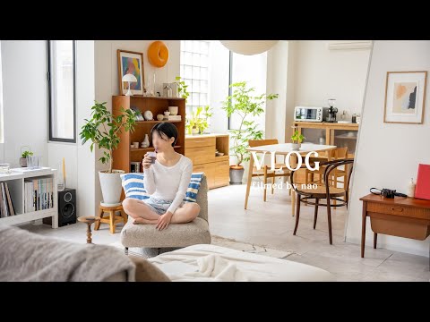 VLOG_朝のルーティン, インテリア模様替え, 購入品, 本好きの日常 | Morning routine, Interior updates, Unboxing