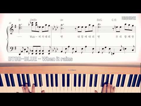 When it rains - BTOB BLUE