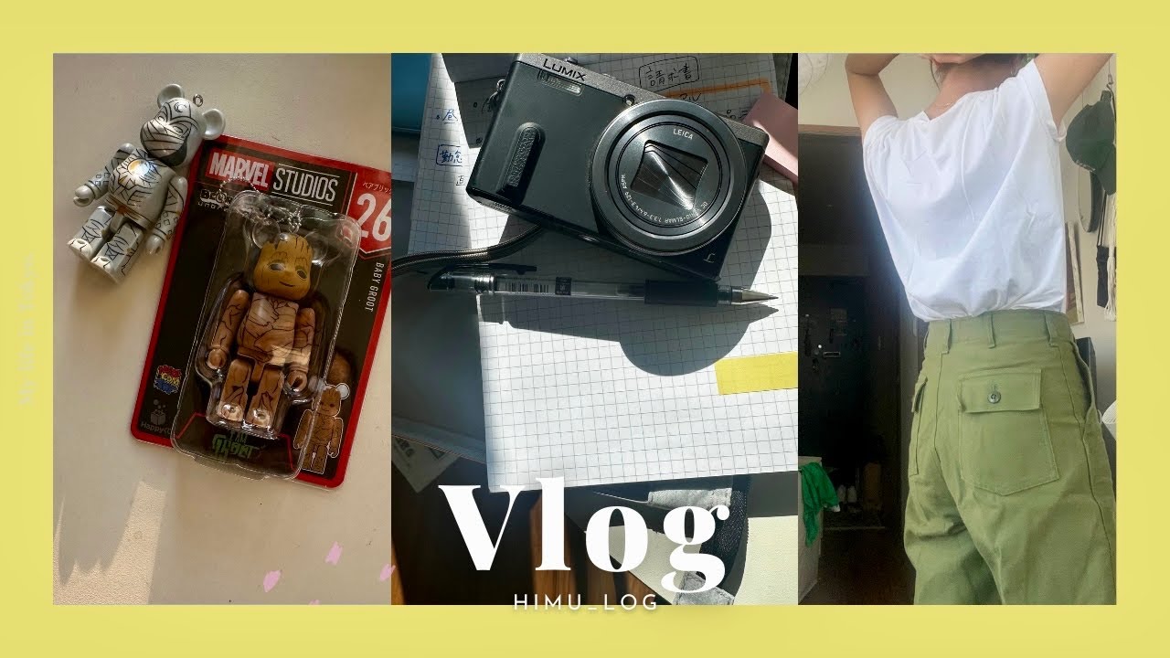 何気ない夏の毎日 | シルバニアファミリーとMARVEL BE@RBRICK🐻 | 蔵前の文房具屋さんkakimori✒️ | iPod touch第3世代をほりおこす📱