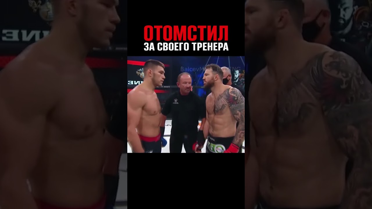 ⚔️ВОЗМЕЗДИЕ ЗА ПОРАЖЕНИЕ🩸ИМПЕРАТОРА👑 