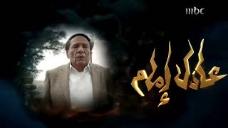 MBC1 SD 2017 03 16 23 7 9 8 5