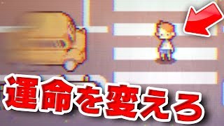 この女子高生を助けてください。