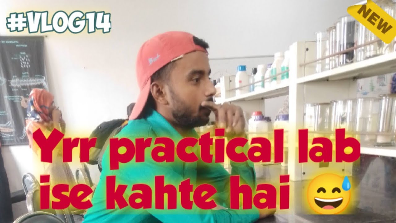 Yrr practical lab ise kahte hai😅 Jamia Milia Islamiya Vlog14 