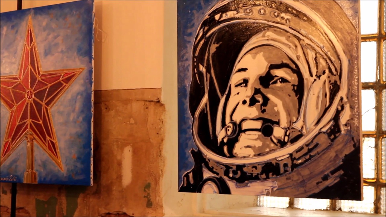 Андрея Шевченко - выставка "Звездная экспансия" в Event loft Newsroom.