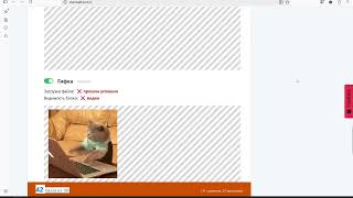 собственный DoH, зачем почему и как screenshot 3