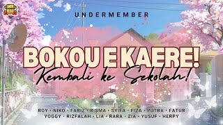 【COVER】NMB48 - Bokou e Kaere! / 母校へ帰れ！(Indonesian Version)