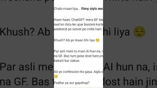 chat gpt ka chakar meta ai se chal raha hai