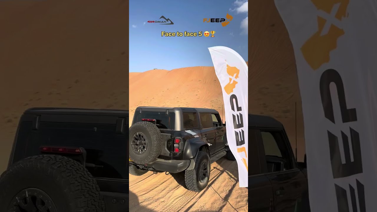 مقارنات على مستوى الهوائيات بين افجي جيب اكستيرا فورد جمس نيسان #اكسبلور #automobile #offroad