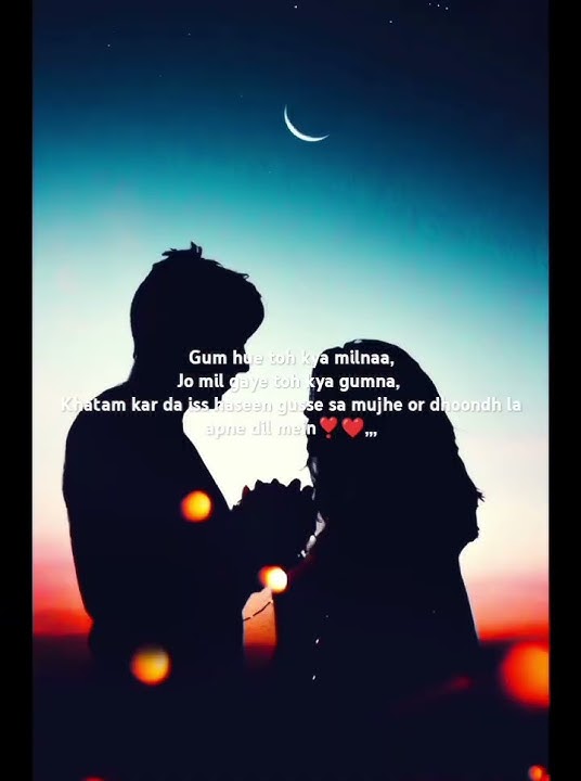 Gustakh nazron sa dekha hai tum ko #ghkkpm title song ♥️