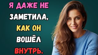 видео: Это та история, от одной мысли о которой пробегает дрожь по всему телу. картинка: Это та история, от одной мысли о которой пробегает дрожь по всему телу.