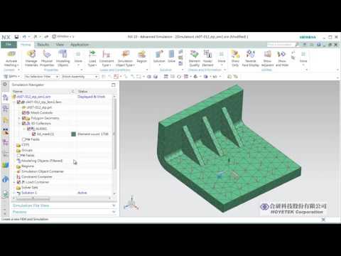 ABAQUS 前處理/後處理