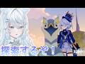 #759 朝だ~!!朝からまったり探索するぞぉ~!!【原神/Genshinimpact】