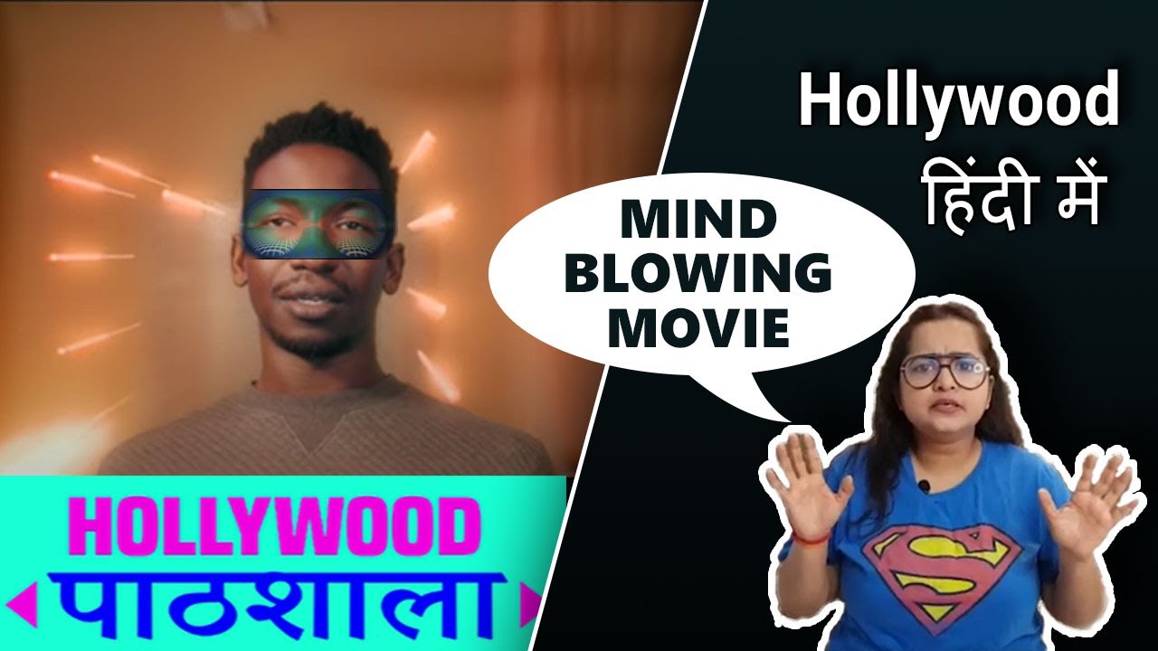 Hollywood Hindi movie,  BLACK BOX , BLACK MIRROR LEAGUE Hollywood pathshala