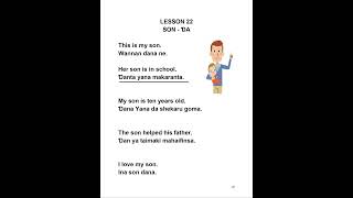 Learn Hausa Lesson 22 - Koyon Turanci da Hausa #learnenglish #learnhausa