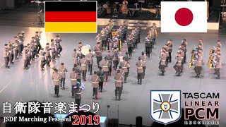 German military band ✠ JSDF Marching Festival 2019 (09/14) 🇩🇪🇯🇵