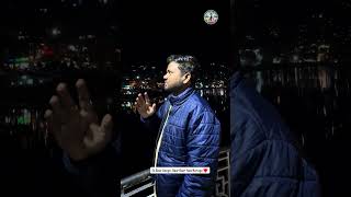 Nainital Uttarakhand | Nainital Night View | Travel Vlog