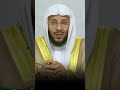 حال أرواح الشهداء بعد الموت الشيخ عزيز العنزي حال أرواح الشهداء بعد الموت الشيخ عزيز العنزي