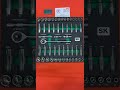 Набор бит и торцевых головок 1/2” с трещоткой 52 шт SK01314