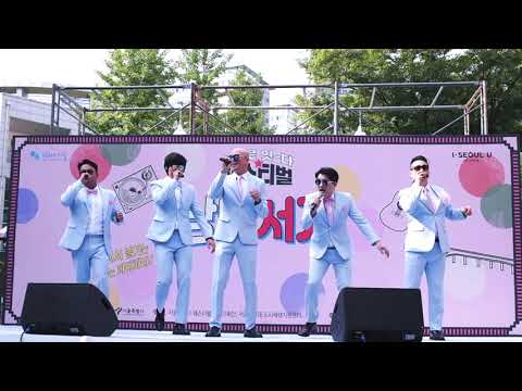 언제 들어도 유쾌한 젠틀맨 The lion sleeps tonight