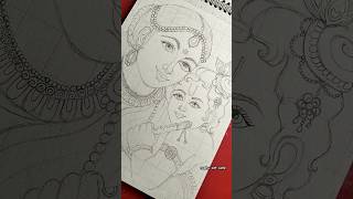 Krishna  & Yashoda Maiya drawing ❤️ | #shortsfeed #krishna #drawing