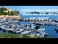 Abendspaziergang In Beaulieu Sur Mer