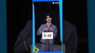 CHUANG ASIA S2 DORN's Camp Entry File [CHUANG ASIA S2]