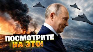 Россия атаковала судно у Румынии — и НЕ ПОЛУЧИЛА ОТВЕТА: эксперт предупредил о плохом прецеденте