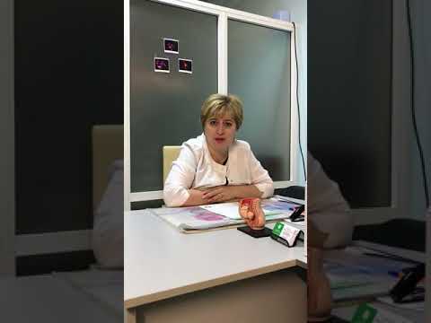 Работа в Махачкале.Поликлиника