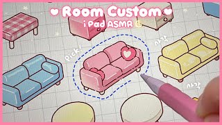 ASMR |Bondee Original Miniature Room Decoration|Comfortable Square Thick iPad Sound|Customized ASMR✨