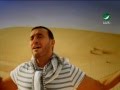 Kadim Al Saher ... Tehebni - Video Clip |  كاظم الساهر ... تحبنى - فيديو كليب