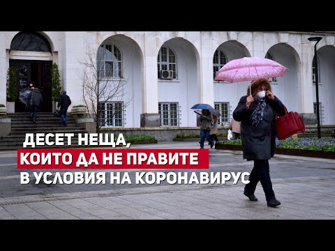 Видео: Липсващ хиперзвуков