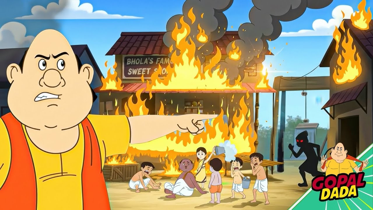 রহস্যময় আগুন | Mystery Man Burns Bhola Sweet Shop | Will Gopal Find the Truth? 🔥🕵️‍♂️l Gopal Dada