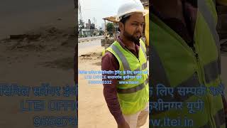 Resection with Topographical Survey of Column center. #survey #construction